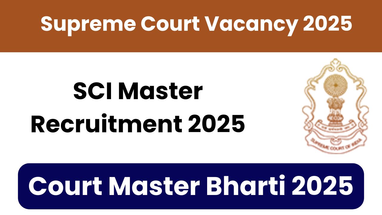 Supreme Court Vacancy 2025