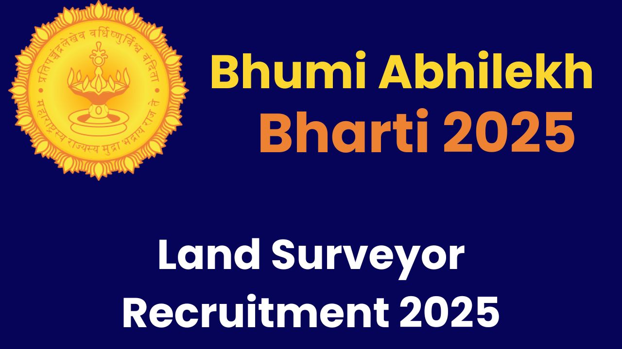 Bhumi Abhilekh Bharti 2025